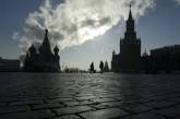 Россия полностью погасила долг СССР перед Лондонским клубом кредиторов