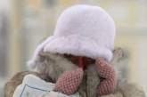 Завтра температура в Украине опустится до минус 34°C