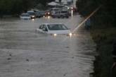 Из-за сильных дождей в Турции затопило столицу, есть погибшие. ФОТО