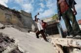 "Друзья Гаити" поссорились из-за пособия пострадавшим от землетрясения