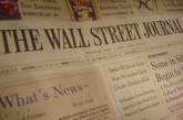 The Wall Street Journal: Украине нужна поддержка со стороны Запада