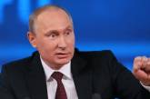 Путина высмеяли в Сети за вечные опоздания. ФОТО