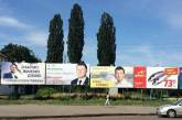 Украинцев рассмешил «хвостатый» кандидат в Раду. ФОТО