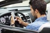 Мобильные телефоны неповинны в автокатастрофах