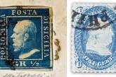 10 самых дорогих почтовых марок в мире. ФОТО