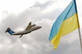 Украина провалила авиакосмический салон МАКС-2013