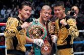 В семье японских боксеров появился третий чемпион мира