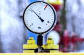 Украина на 35% снизила темпы закачивания газа в хранилища