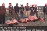New York Times опубликовала видео жестокой казни сирийских военнослужащих