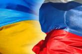 Почти треть россиян считают Украину частью России
