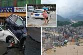 Смертоносный тайфун в Китае. ФОТО