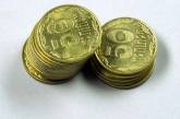 С 1 октября Нацбанк обновит монету 50 копеек 