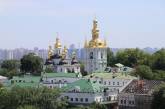 28 самых интересных достопримечательностей Украины. ФОТО