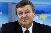 Российское ТВ продолжает издеваться над Януковичем