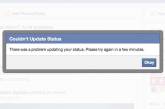 Глобальный сбой в Facebook нарушил работу «лайков» и постов