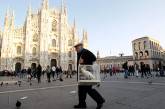 Итальянский пенсионер нашел на улице кошелек с семью тысячами евро 