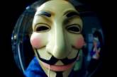 Хакеры Anonymous отомстили спецслужбам США за прослушку мировых лидеров