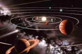 Астрономы открыли "уменьшенную версию" Солнечной системы