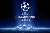 УЕФА предлагают 1 млрд за трансляции матчей Лиги чемпионов