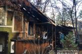 В Ровно мощный пожар уничтожил ресторан. ВИДЕО