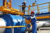 "Нафтогаз" не будет покупать газ у "Газпрома" до конца года