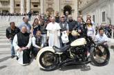 Подписанный Папой Римским Harley-Davidson, продали с аукциона. ФОТО