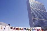 В ООН приняли резолюцию против слежки за интернет-пользователями
