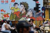 Жителей Вьетнама будут штрафовать за критику властей в соцсетях