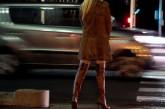 Во Франции одобрили закон о борьбе с проституцией
