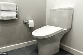 Унитаз под наклоном: стартап, отучающий сотрудников долго сидеть в туалете. ФОТО