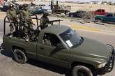 Мексиканские военные по ошибке застрелили четверых госслужащих 
