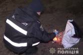 В Киеве в парке жестоко убили мужчину: фото и видео с места ЧП. ВИДЕО