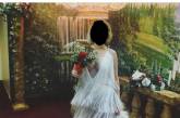 Невеста из-за откровенного платья стала мемом