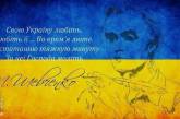 Украинцы пожертвовали Майдану миллионы гривен