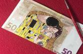 Картины на денежных купюрах от испанской художницы. ФОТО