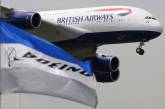 British Airways первой в Европе разрешила использовать мобильники при взлете
