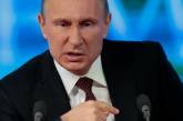 Скидка на газ для Украины носит временный характер - Путин