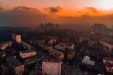Завораживающий туманный закат в Киеве. ФОТО