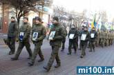 В Ивано-Франковске почтили память защитников Донецкого аэропорта. ФОТО