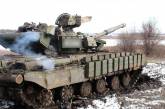 Учебные сборы командиров танковых подразделений проходят на Луганщине. ФОТО