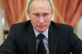 Россияне выбрали Путина шестой раз подряд "человеком года"