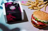 Burger King обменяет фото бывших на бесплатный бургер в День святого Валентина. ФОТО