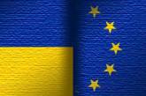 Соглашение об ассоциации Украина и ЕС попытаются завершить за год
