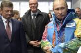 Олимпиаду в Сочи назвали пиар-проектом Путина: разворовано 13 миллиардов