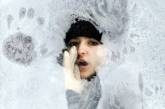 В Украине ожидается снижение температуры до -15 