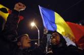 В Румынии пройдет референдум о сокращении президентских полномочий