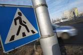 «Укравтодор» жалуется на активизировавшихся дорожных вандалов 