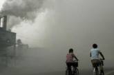 Жителям Пекина чистое небо показывают по телевизору