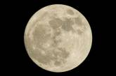 Интересные факты о Луне. ФОТО