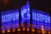 «Газпром» назвал сумму газового долга Украины